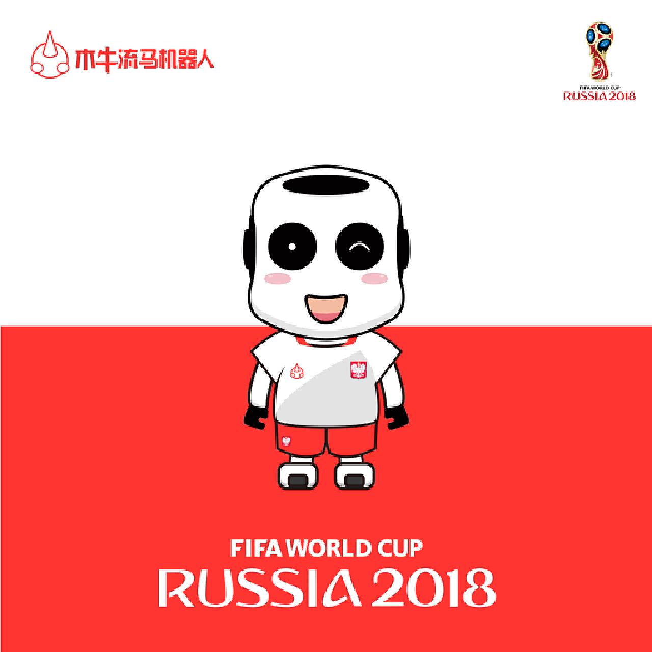 国足未来的