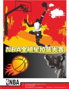 正负