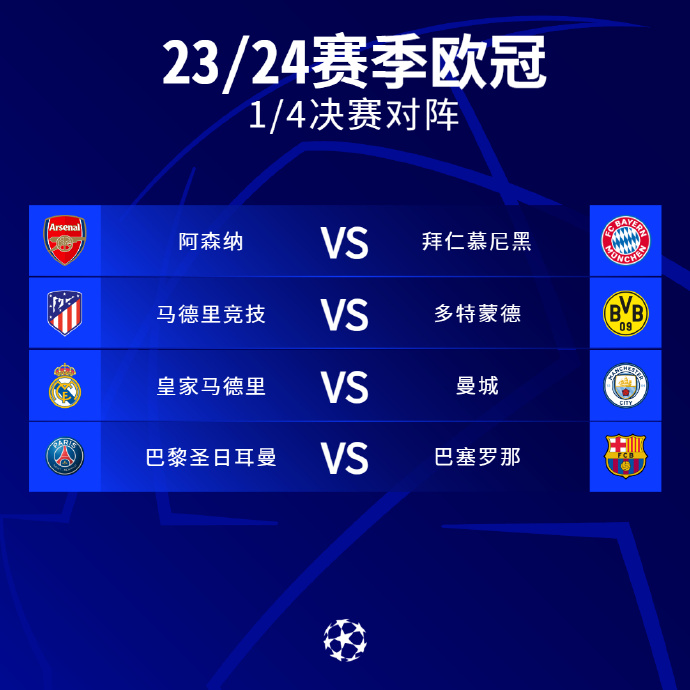 周继红的影 周继红的影